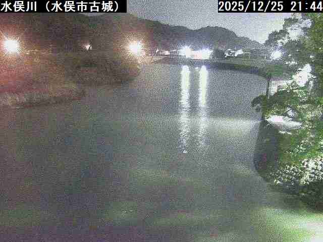 熊本県防災情報システム